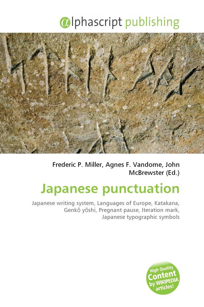 Japanese punctuation