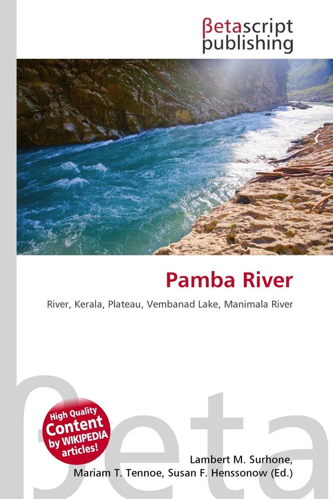 Pamba River