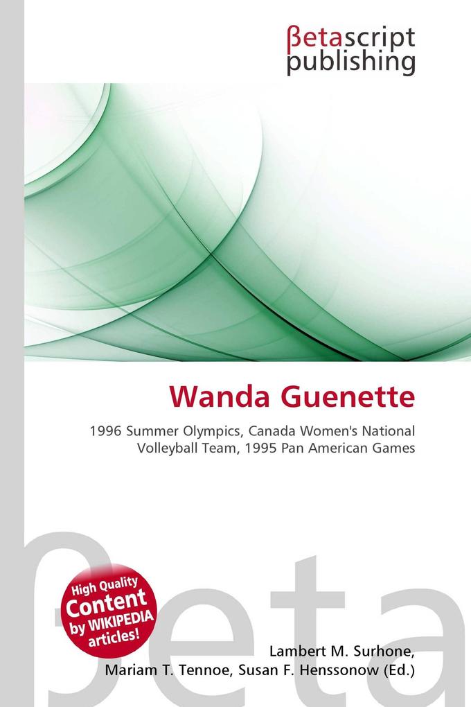 Wanda Guenette