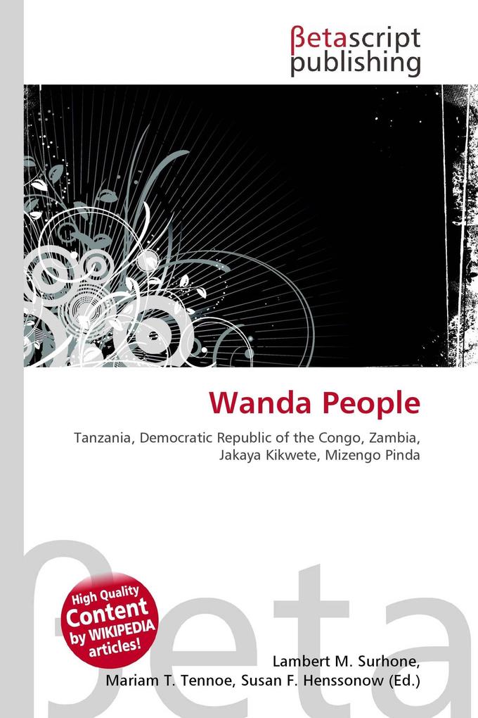 Wanda People