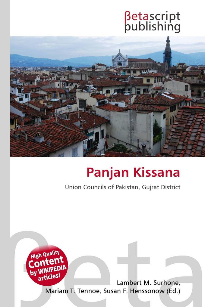 Panjan Kissana