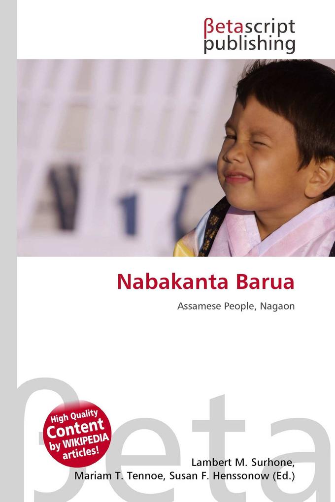 Nabakanta Barua