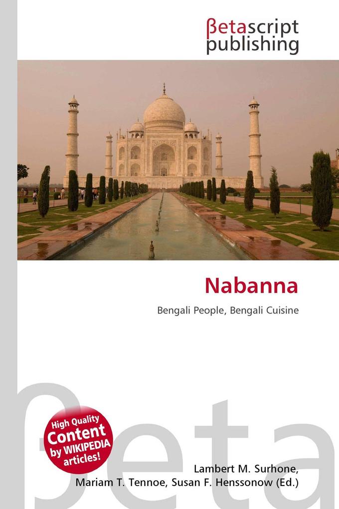 Nabanna