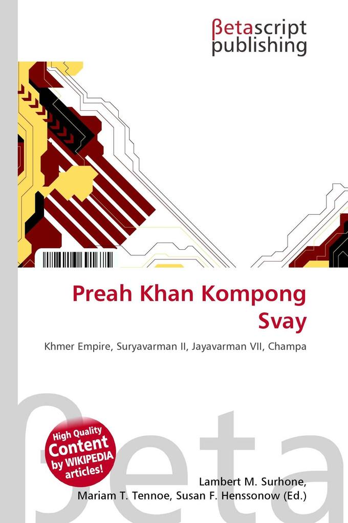 Preah Khan Kompong Svay