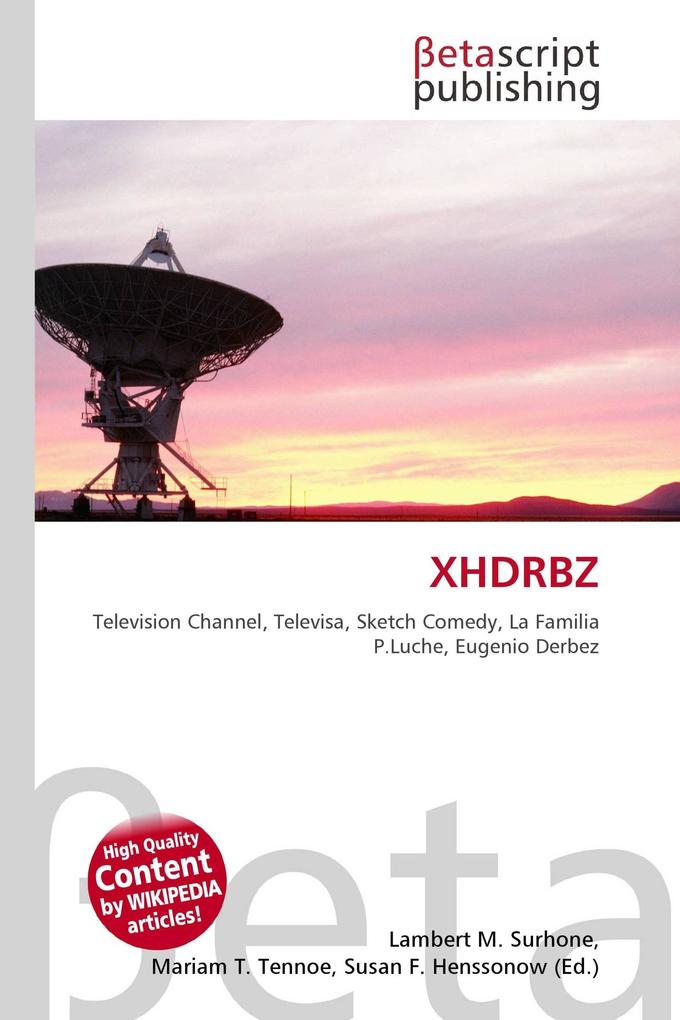 XHDRBZ