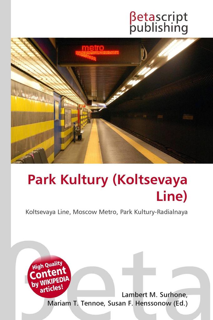 Park Kultury (Koltsevaya Line)