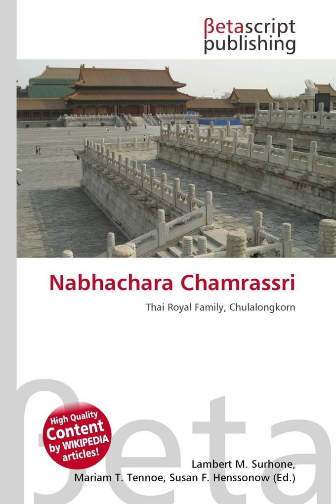 Nabhachara Chamrassri