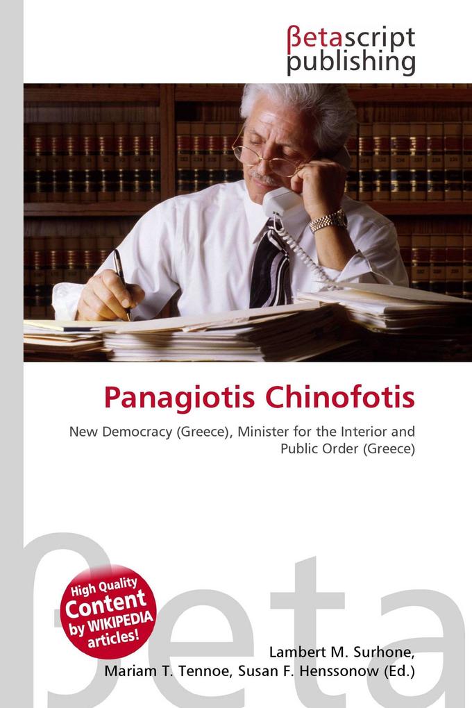 Panagiotis Chinofotis