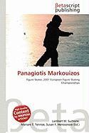 Panagiotis Markouizos