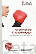 Panomroonglek Kratingdaenggym
