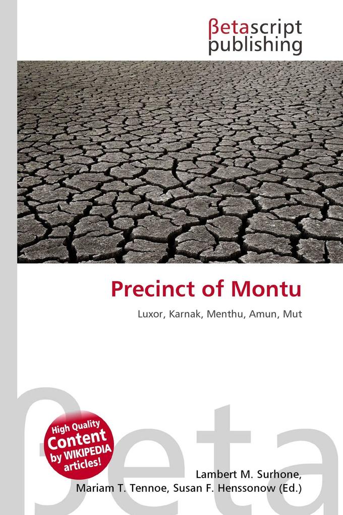 Precinct of Montu