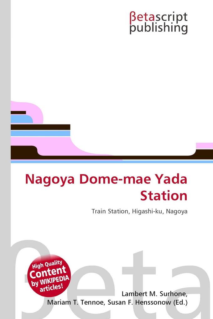 Nagoya Dome-mae Yada Station