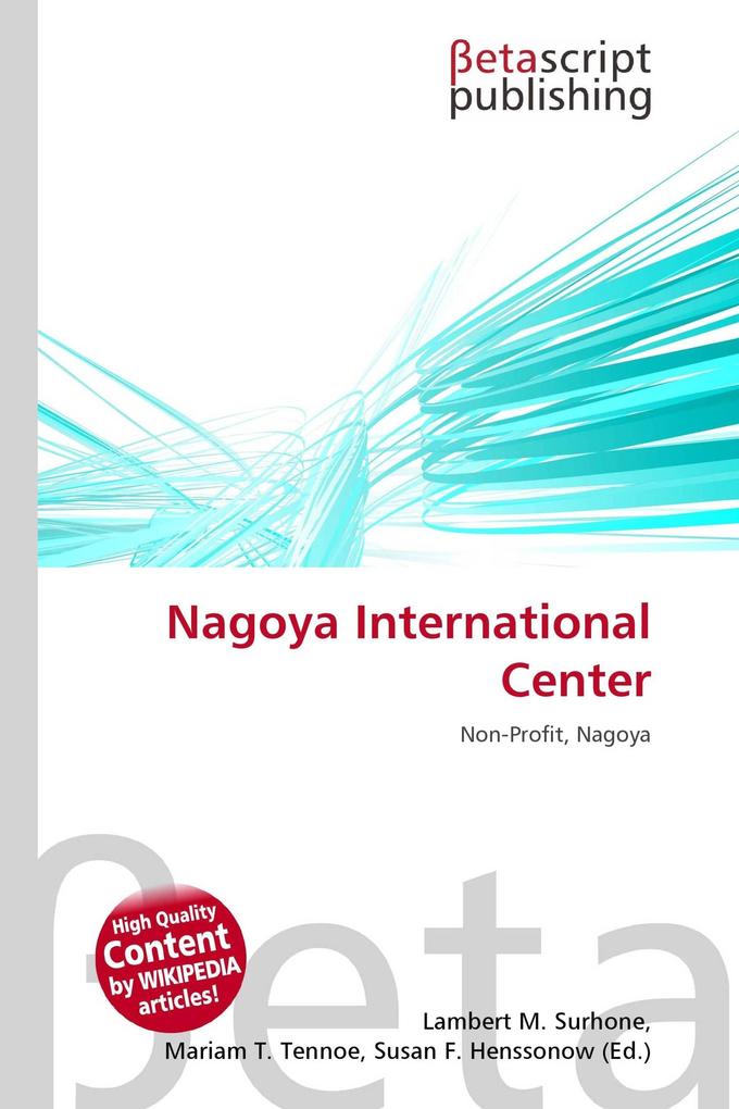 Nagoya International Center