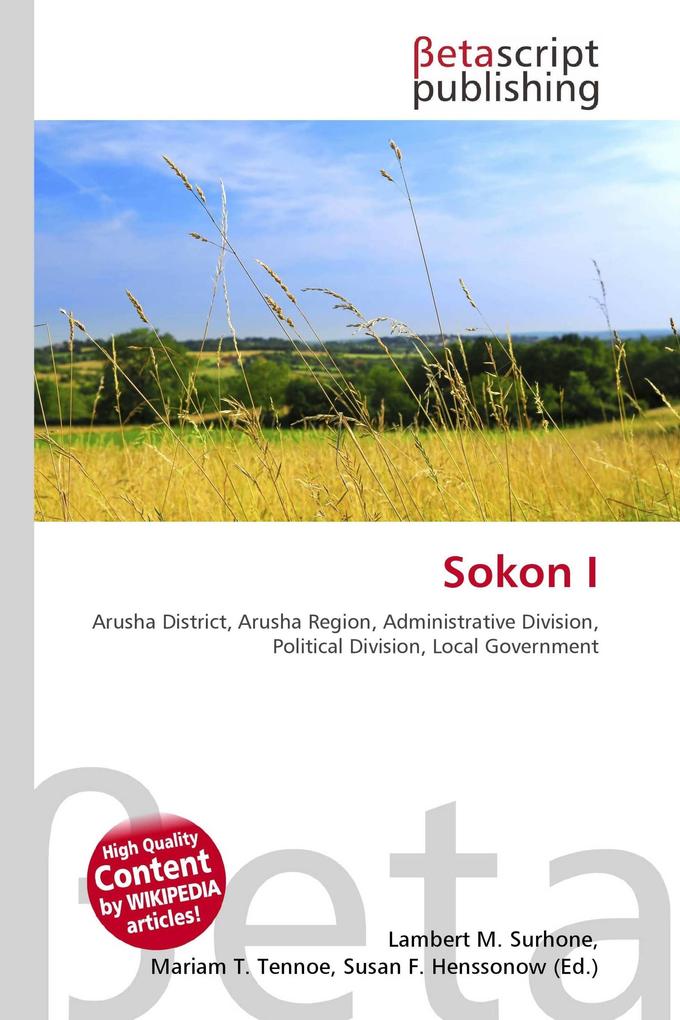 Sokon I