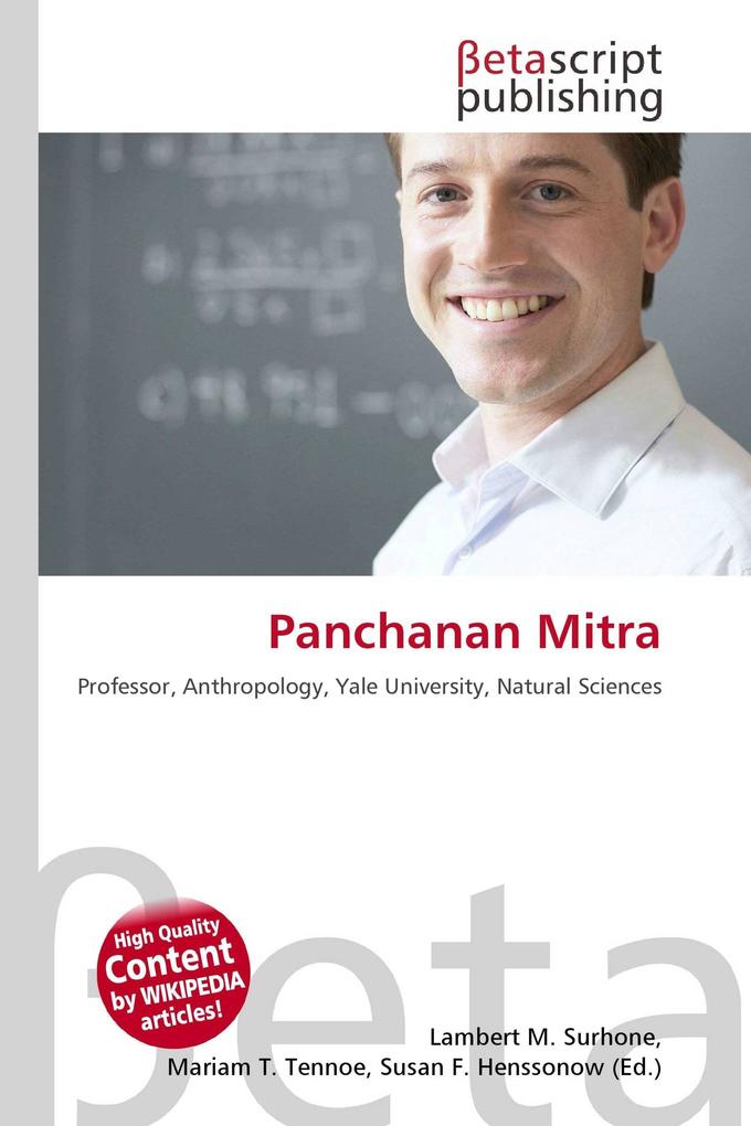 Panchanan Mitra