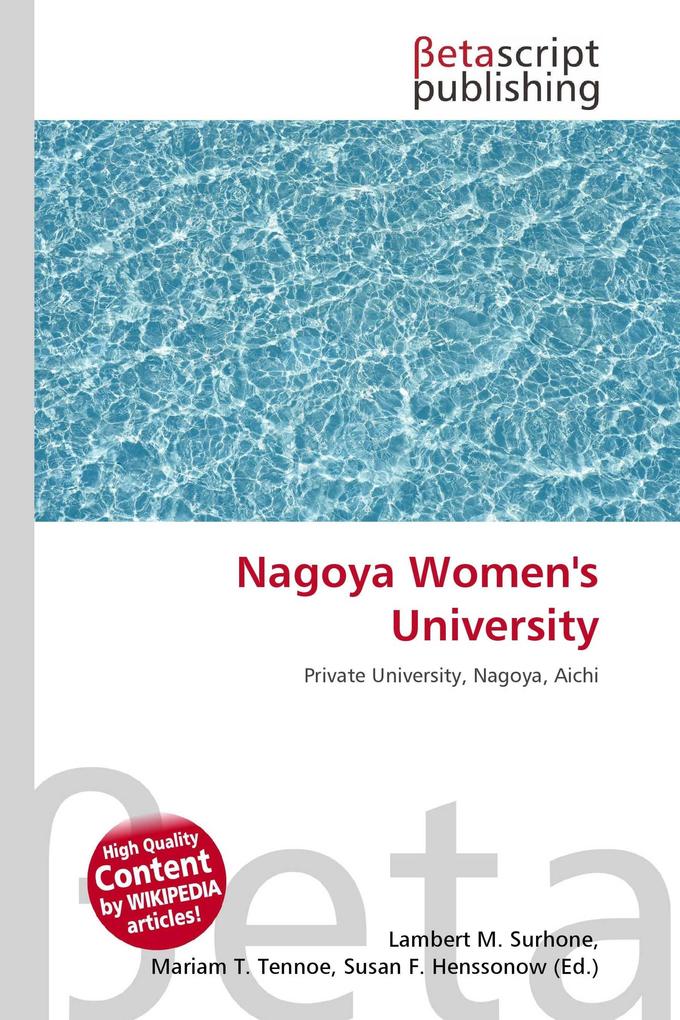 Nagoya Women's University