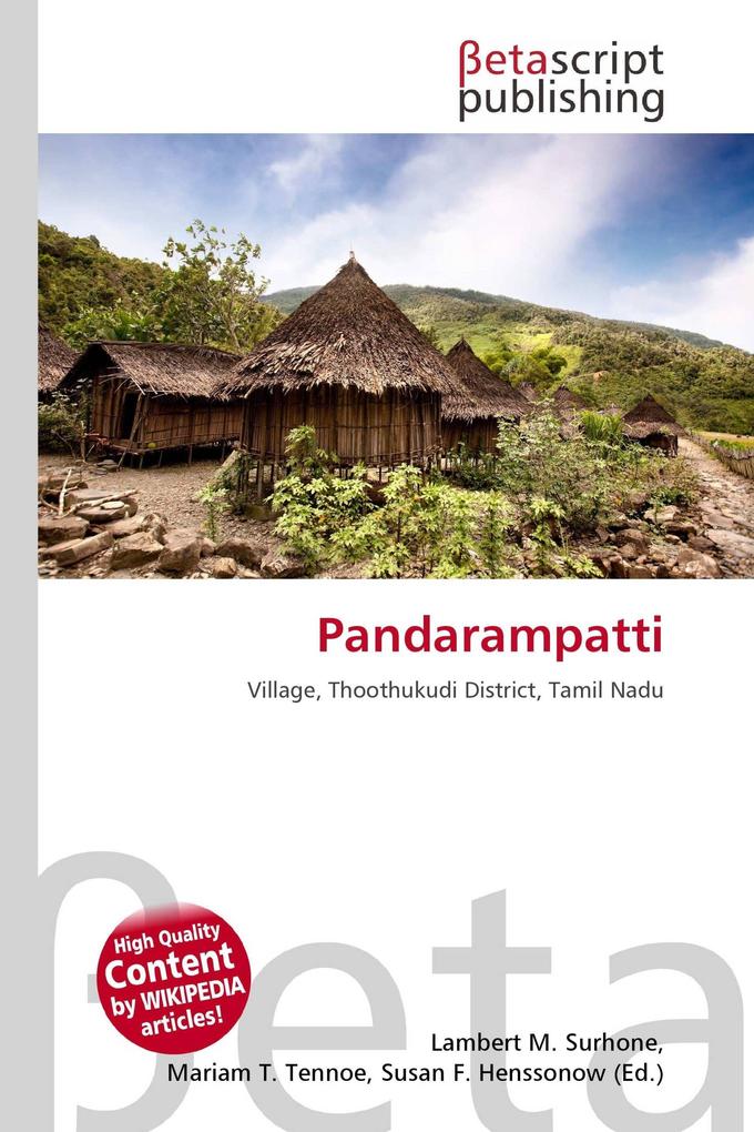 Pandarampatti