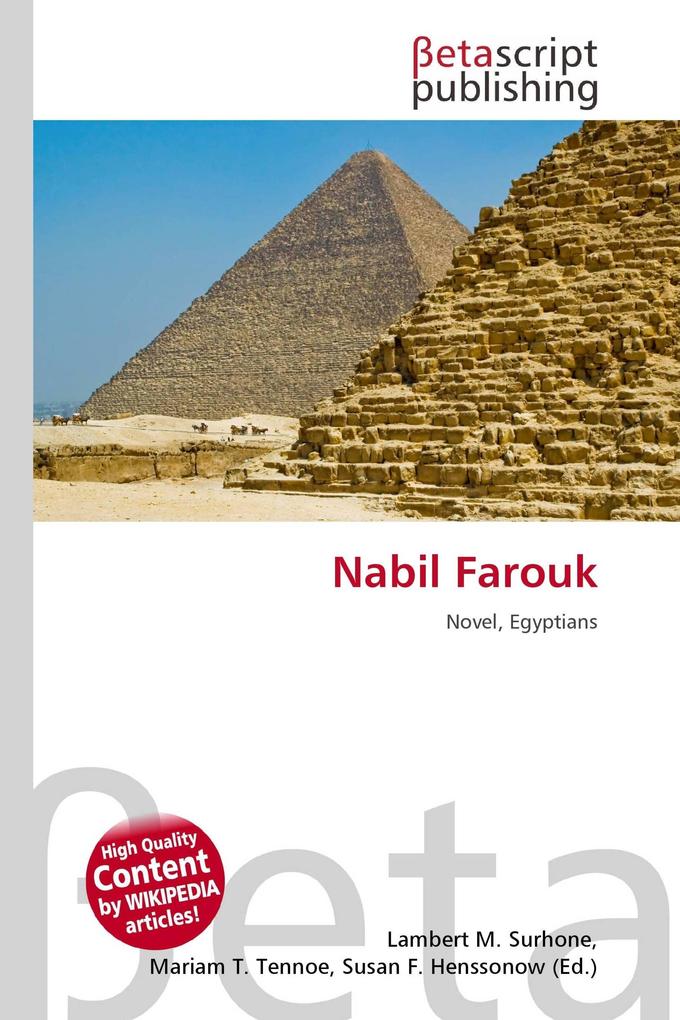 Nabil Farouk