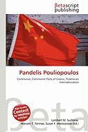 Pandelis Pouliopoulos