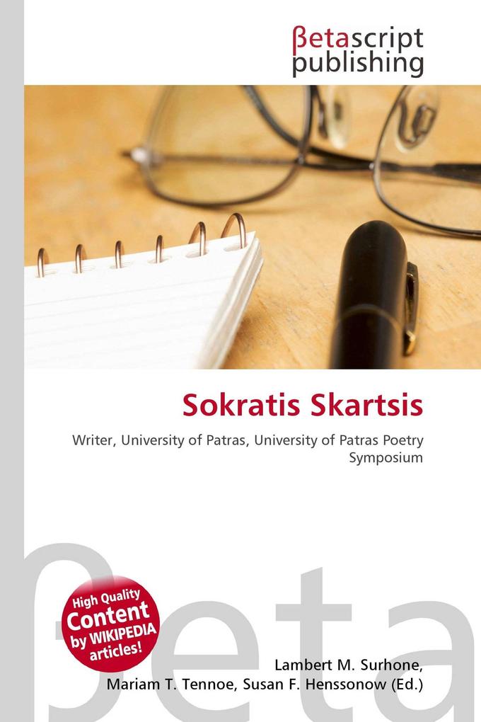 Sokratis Skartsis