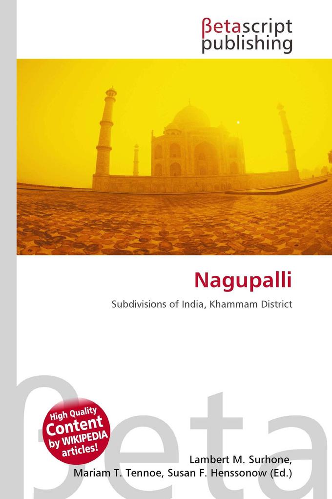 Nagupalli