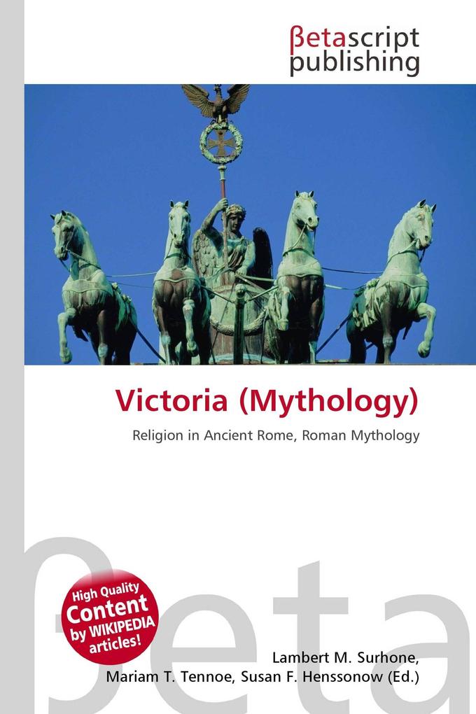 Victoria (Mythology)