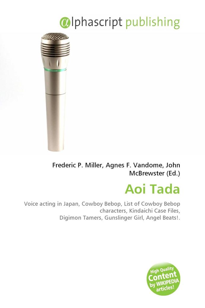 Aoi Tada