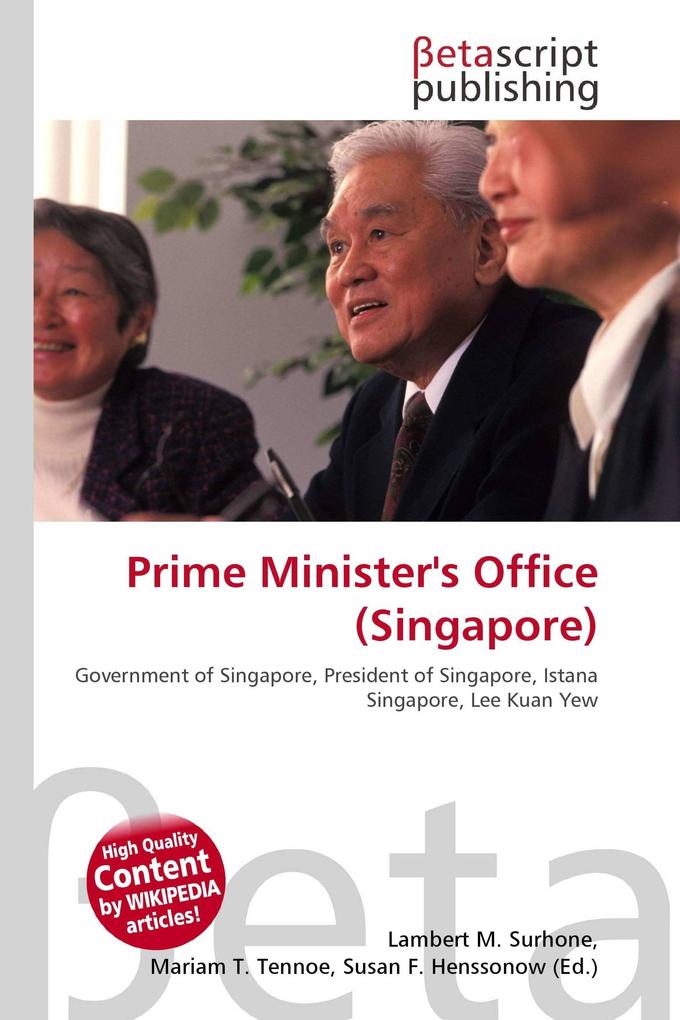 Prime Minister's Office (Singapore)