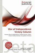 War of Independence Victory Column