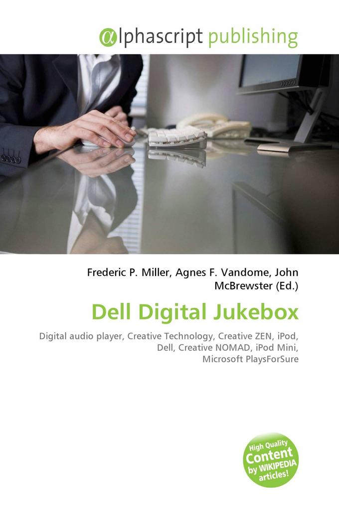 Dell Digital Jukebox