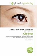 Aegukga