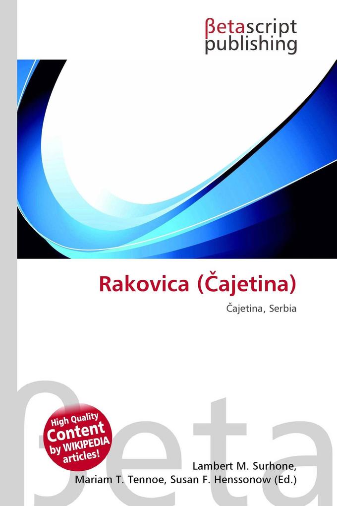 Rakovica (ajetina)