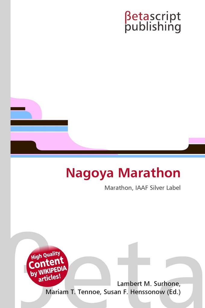 Nagoya Marathon