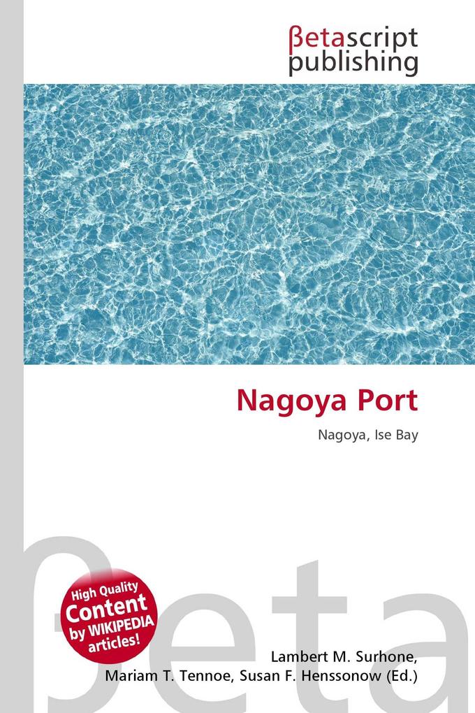 Nagoya Port