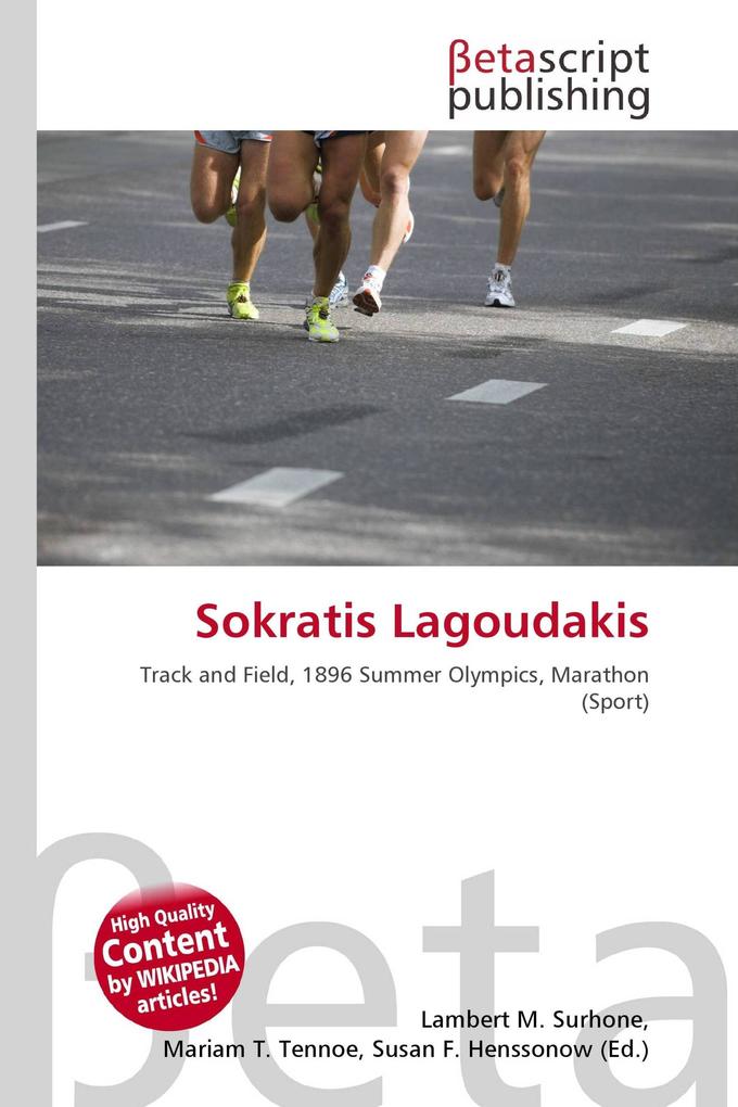 Sokratis Lagoudakis