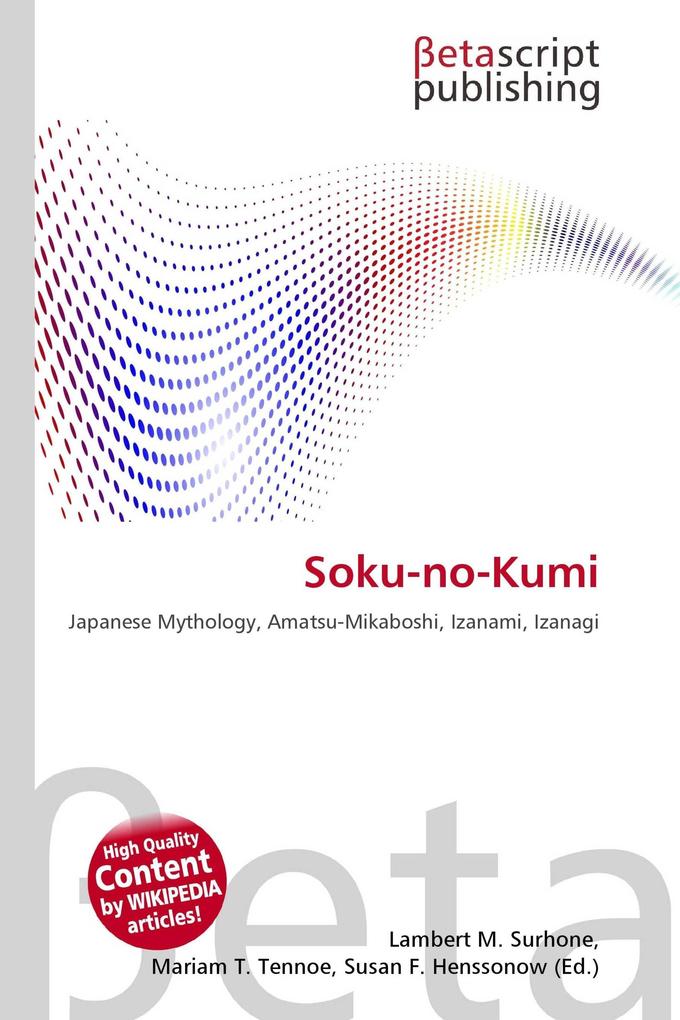 Soku-no-Kumi