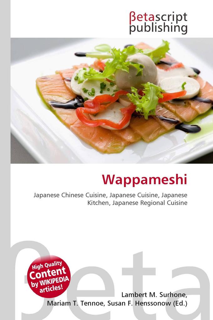 Wappameshi
