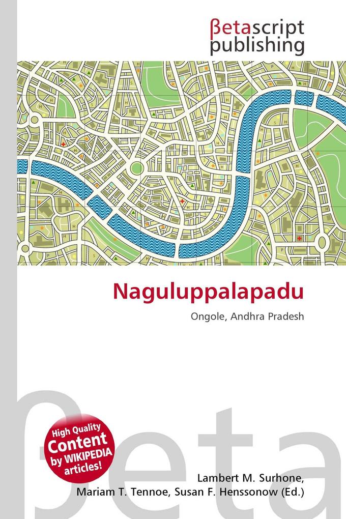 Naguluppalapadu