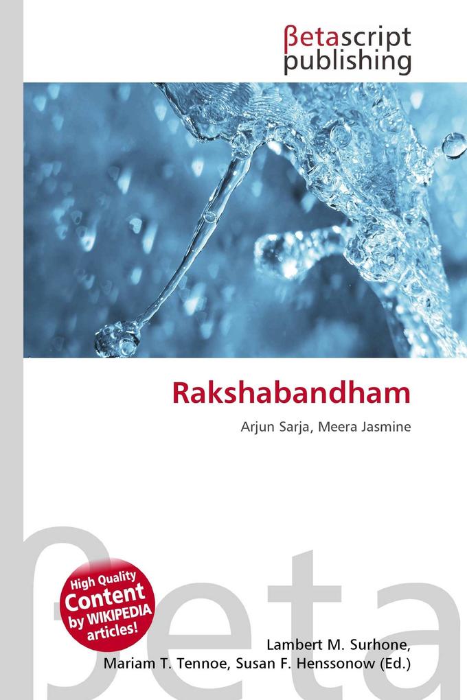 Rakshabandham