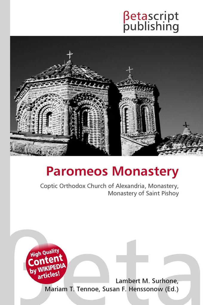 Paromeos Monastery