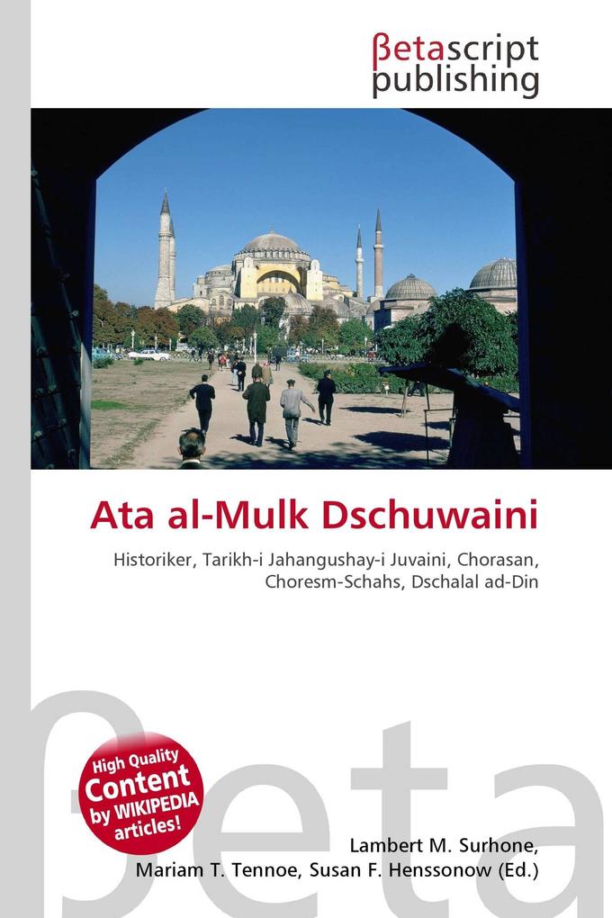 Ata al-Mulk Dschuwaini