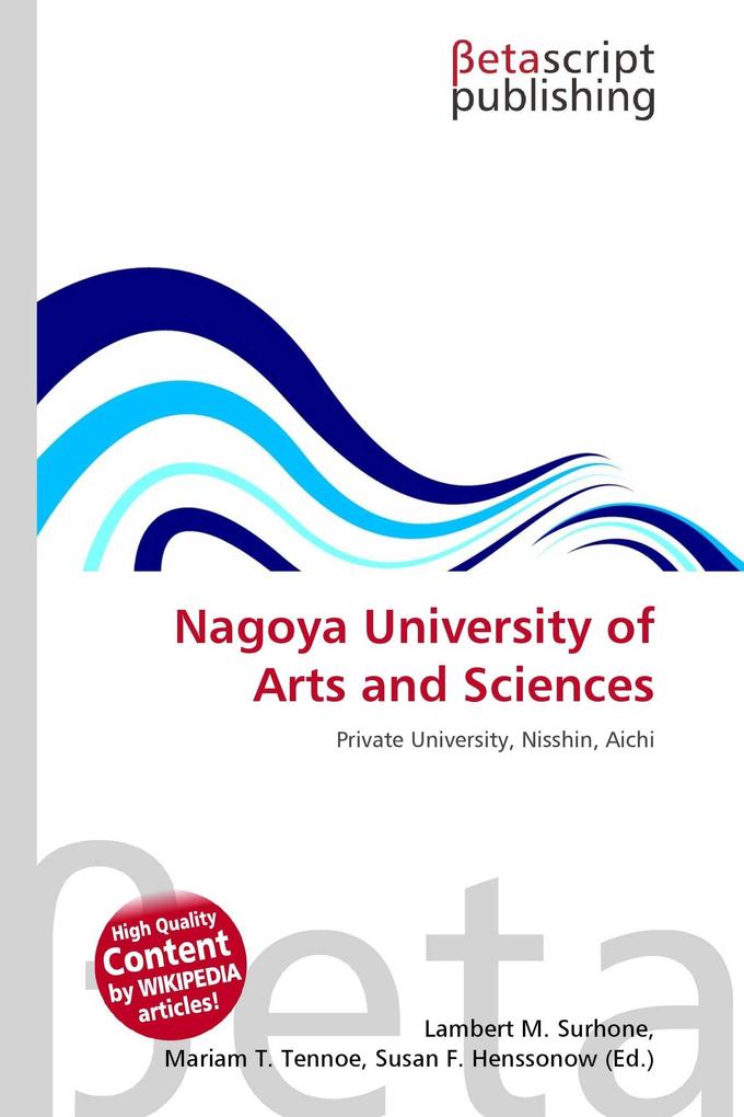 Nagoya University of Arts and Sciences