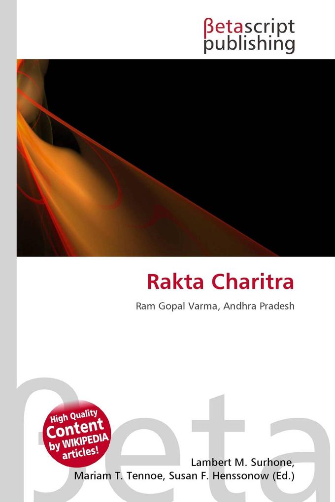 Rakta Charitra