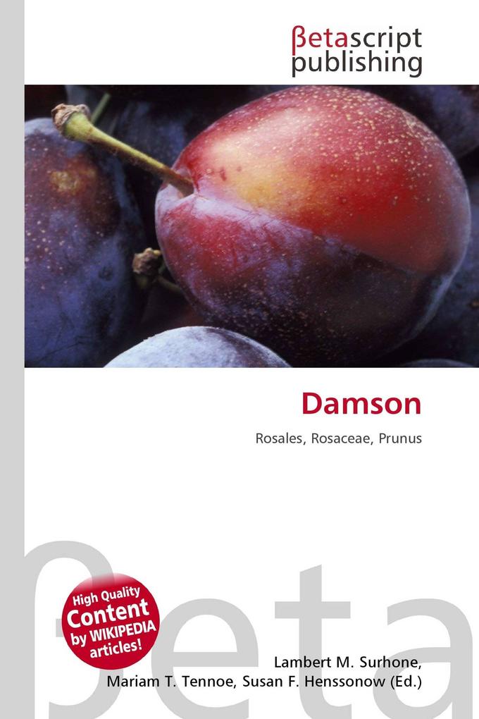 Damson