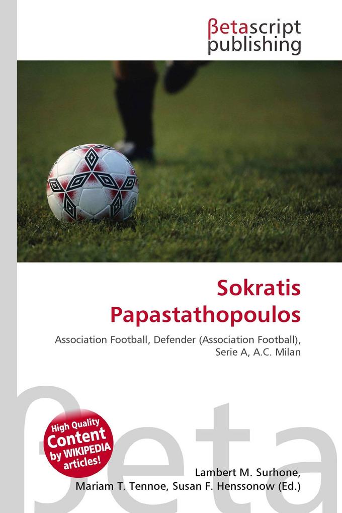 Sokratis Papastathopoulos