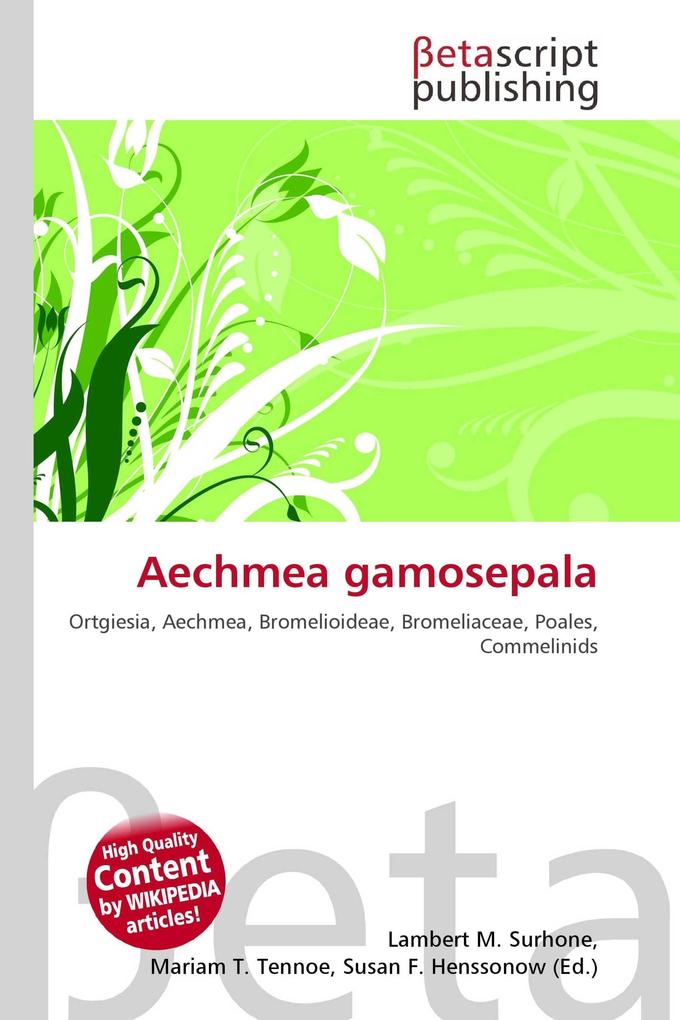 Aechmea gamosepala