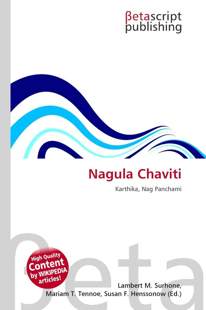 Nagula Chaviti