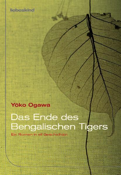Image of Das Ende des Bengalischen Tigers