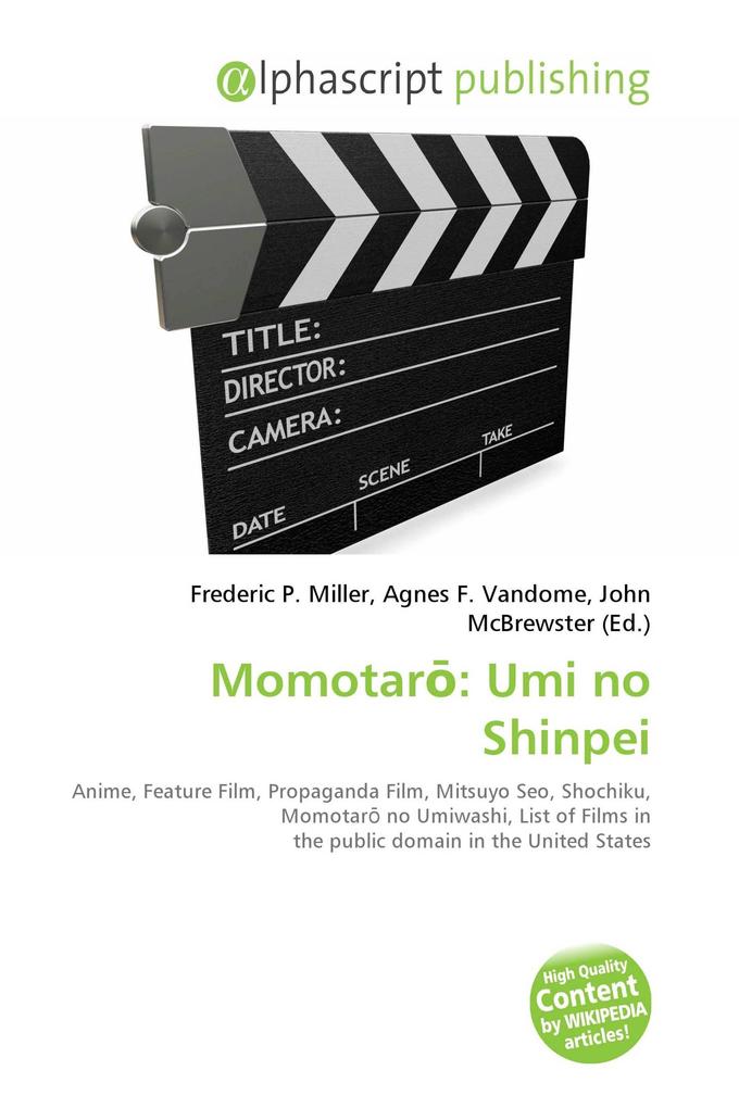 Momotar: Umi no Shinpei