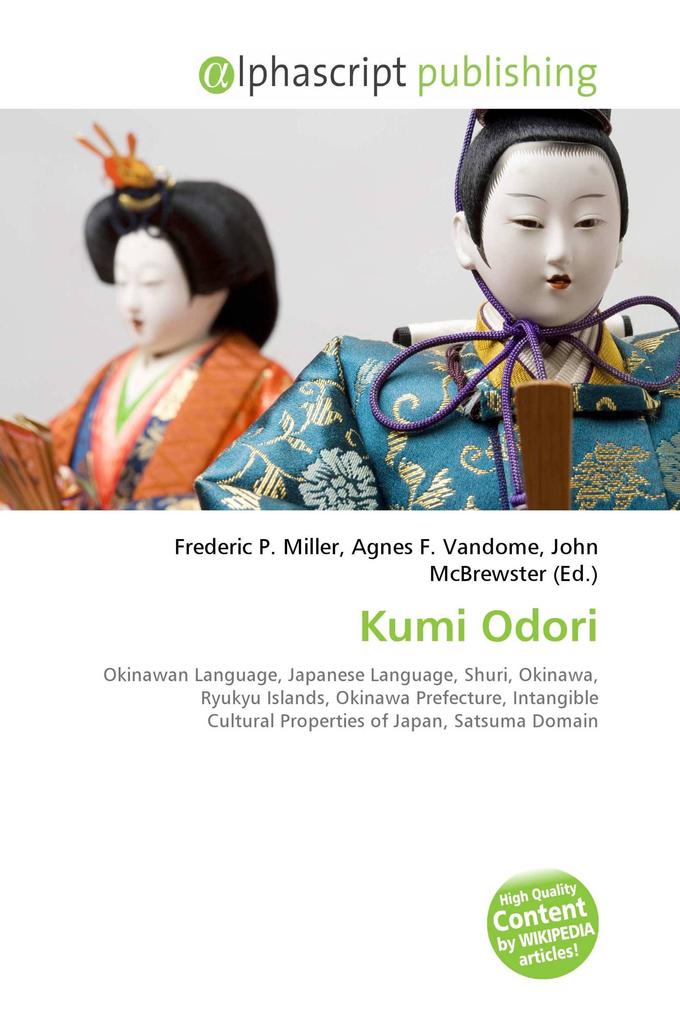 Kumi Odori
